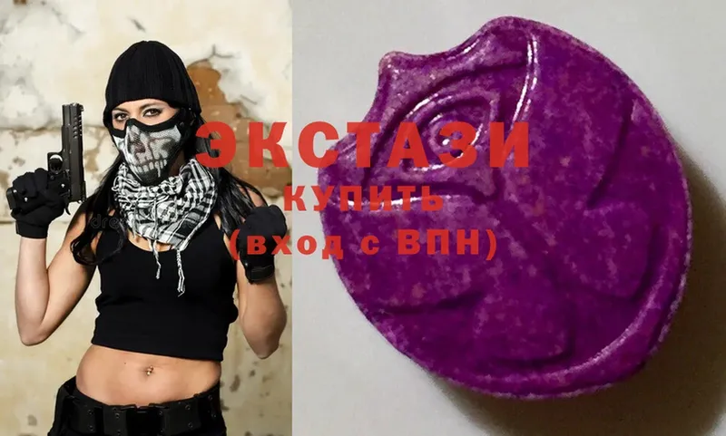 Ecstasy 280 MDMA  купить наркотики сайты  Губкинский 